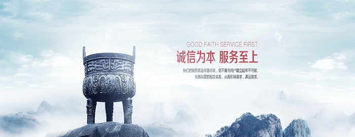 上海環(huán)旭超低溫冷庫工程建造案列