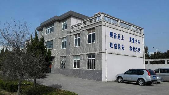 水冷式冷水機(jī)